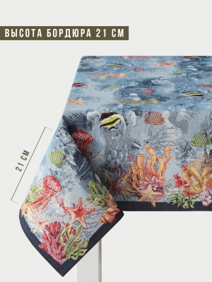 Всесезонная коллекция текстиля Basic / Мореплавание из гобелена - Тропические рыбки Скатерть 140х260 см 2311353