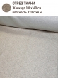 Ткань / Ширина 140 см из гобелена - Византия небо Жаккард Ткань ширина 140 см 2501293