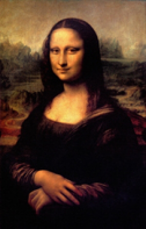 Картины / Печать на шелке из гобелена - Мона Лиза Картина 071 50х70 см 1938