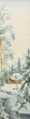 Купоны / Зимняя коллекция из гобелена - Зимний лес 2805RK-4h Купон 35х115см 3208