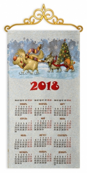 Новогодние товары для дома / Календари / Календари 2018 из гобелена - Паровозик Календарь 35х75 см 3422