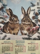 Новогодняя коллекция / Календари / Календари 2023 из гобелена - 2023 Зайчата Календарь 40х87 см 7205