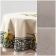 Всесезонная коллекция текстиля Basic / Лимоны в вазе из гобелена - Outlet Лимоны в вазе Скатерть круг д140 см 2310305