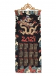 Новогодние товары для дома / Календари / Календари 2024 из гобелена - 2024 Год дракона Календарь 32х75 см 2311406