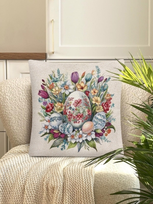 Пасхальная коллекция / Крашенка на счастье NEW из гобелена - Крашенка на счастье ФОН Наволочка 45х45 см 2416581