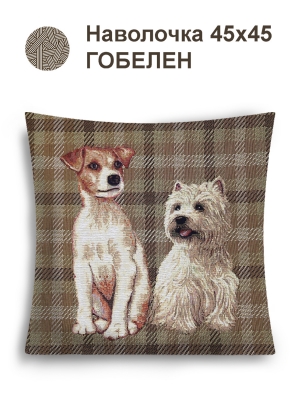 Декоративные наволочки / Собаки из гобелена - Породы собак Вестик и Джек рассел Наволочка 44х44 см 2517359 NEW