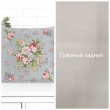 Всесезонная коллекция текстиля Basic / Розы Дамаск NEW из гобелена - Outlet Розы Дамаск крупные цветы лилово-серый фон Наволочка 45х45 см 2518391
