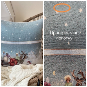 Новогодние товары для дома / Испанская новогодняя коллекция / Эльфы из гобелена - Outlet Эльфы и дед Мороз Наволочка в ассорт 45х45 см 2518489