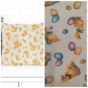 Пасхальная коллекция / Пасхальные утята NEW из гобелена - Outlet Пасхальные утята Наволочка односторонняя 45х45 см 2518494