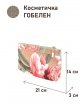 Сумки / Косметички из гобелена - 51 Косметичка Английский сад Пионы 2 21х14х3см 2518810