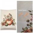 Всесезонная коллекция текстиля Basic / Тыквы и подсолнухи из гобелена - Outlet Тыквы и подсолнухи Птичка Наволочка 45х45 см б/л 2519006