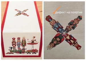 Новогодние товары для дома / Испанская новогодняя коллекция / Сказки Гофмана Щелкунчик из гобелена - Outlet Щелкунчик и Мари Салфетка 44х140 см 2519024