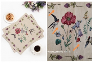 Всесезонная коллекция текстиля Basic / Ласточки NEW из гобелена - Outlet Ласточки САЛФЕТКА 35х45 см 2519027