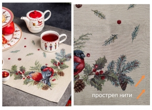 Новогодние товары для дома / Испанская новогодняя коллекция / Новогодние друзья Снегири из гобелена - Outlet Новогодние друзья Снегири Салфетка 35х100 см 2519206