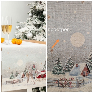 Новогодние товары для дома / Испанская новогодняя коллекция / Олененок с птичкой из гобелена - Outlet Олененок с птичкой салфетка 44х140 см 2519270