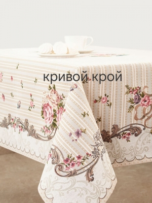 Всесезонная коллекция текстиля Basic / Певчие птички из гобелена - Outlet Певчие птички Скатерть 155х260 см 2519288