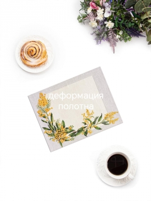Всесезонная коллекция текстиля Basic / Мимоза NEW из гобелена - Outlet Мимоза САЛФЕТКА 35х45 см 2519414