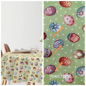 Пасхальная коллекция / Кролик горошек из гобелена - Outlet Кролик горошек Скатерть круг д140 см Н/Р 2519462