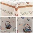 Пасхальная коллекция / Кролики из гобелена - Outlet Кролики Скатерть 140х240 см 2519473
