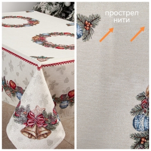 Новогодние товары для дома / Испанская новогодняя коллекция / Еловые ветки из гобелена - Outlet Еловые ветки Скатерть 140х180 см 2519556