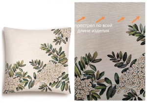 Всесезонная коллекция текстиля Basic / Рябина NEW из гобелена - Outlet Рябина справа Наволочка 45х45 см 2519625 New