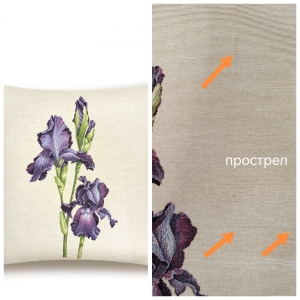 Декоративные наволочки / Цветы из гобелена - Outlet Ирисы пара Наволочка 45х45 см 2519643