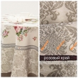 Всесезонная коллекция текстиля Basic / Розы Дамаск NEW из гобелена - Outlet Розы Дамаск бежевый фон Скатерть овал 160х300 см 2519659 New