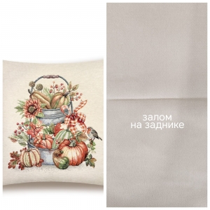 Всесезонная коллекция текстиля Basic / Тыквы и подсолнухи из гобелена - Outlet Тыквы и подсолнухи Этажерка Наволочка 45х45 см б/л 2519799