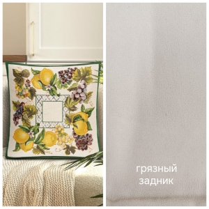 Всесезонная коллекция текстиля Basic / Жюра Виноград и лимоны из гобелена - Outlet Жюра Виноград и лимоны зеленый бордюр Наволочка 45х45 см 2519809