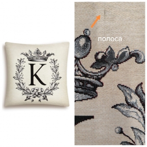 Всесезонная коллекция текстиля Basic / Кирилица NEW из гобелена - Outlet Кириллица К Наволочка 45х45 см 2519816