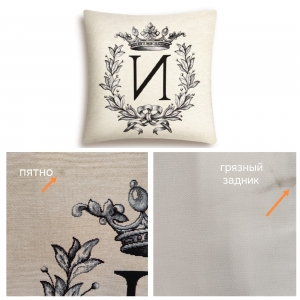 Всесезонная коллекция текстиля Basic / Кирилица NEW из гобелена - Outlet Кириллица И Наволочка 45х45 см 2519824