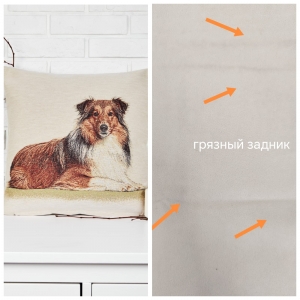 Декоративные наволочки / Собаки из гобелена - Outlet Породы собак Колли Наволочка 45х45 см 2519831