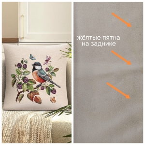 Всесезонная коллекция текстиля Basic / Лесное царство из гобелена - Outlet Лесное царство Птичка Наволочка 45х45 см 2519832