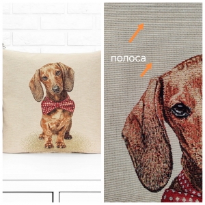 Декоративные наволочки / Собаки из гобелена - Outlet Породы собак Такса с бантиком Наволочка 45х45 см 2520231