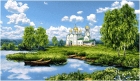 Сумки / Сумка через плечо из гобелена - 962 Сумка Этника Майа красный ромб 26х23х10см 2520251