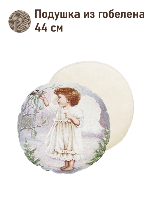Подушки игрушки из гобелена - Ангел и Елочки Девочка Подушка д44 см 2520498