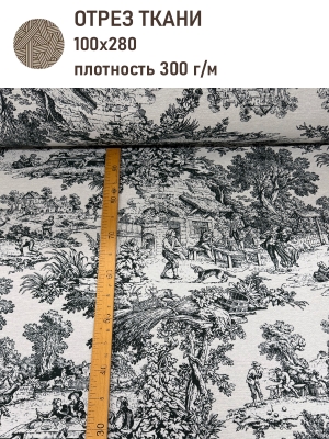 Ткань / Ширина 280 см из гобелена - Туаль Версаль Зелень Ткань 280 см 2520837 New