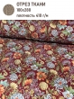 Ткань / Ширина 280 см из гобелена - Цветущий сад Бордо Ткань 280 см 2520845 New
