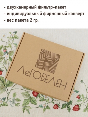 Материалы / Подарки с логотипом из гобелена - Чай пакетированный Горные травы 80 пакетиков 2520960