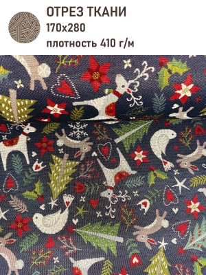 Ткань / Ткань Новый год из гобелена - Сказочный лес синий фон Ткань 280 см отрез 1,7 м 2621662 New