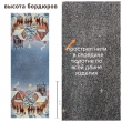 Новогодние товары для дома / Испанская новогодняя коллекция / Зима в городе NEW из гобелена - Outlet Дрезден Салфетка 44х180 см серебро 2622058 New