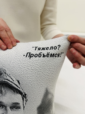 Декоративные наволочки / Наволочки 40х40 и 35х35 см из гобелена - Тяжело? Пробъемся! Наволочка 30х30 см 2622088