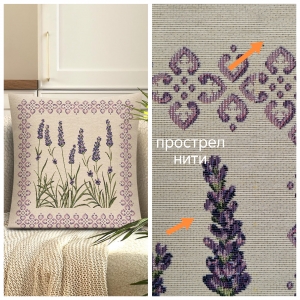 Всесезонная коллекция текстиля Basic / Лаванда Аристократа из гобелена - Outlet Лаванда Аристократа Наволочка 45х45 см 2622216