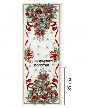 Новогодние товары для дома / Испанская новогодняя коллекция / Новогодний пир New из гобелена - Outlet Новогодний пир Салфетка 44х140 см золото 2622266 New