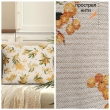 Всесезонная коллекция текстиля Basic / Мимоза NEW из гобелена - Outlet Мимоза Наволочка 50х70 см односторонняя 2622288