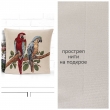 Декоративные наволочки / Животные и птицы из гобелена - Outlet Тропические птицы Пара попугаев Наволочка 45х45 см 2622290