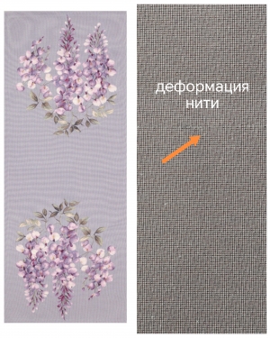 Всесезонная коллекция текстиля Basic / Дельфиниум из гобелена - Outlet Дельфиниум Салфетка 44х140 см 2622612