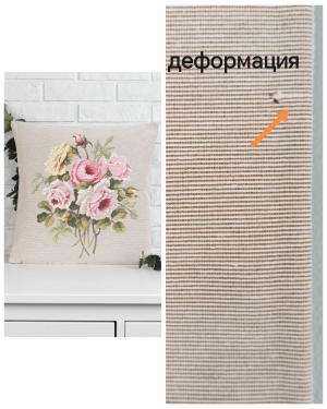 Всесезонная коллекция текстиля Basic / Английский сад из гобелена - Outlet Букет с желтой розой Наволочка 44х44 см 2622620