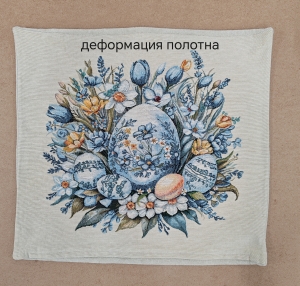 Пасхальная коллекция / Пасха Гжель NEW из гобелена - Outlet Пасха Гжель Наволочка 38х43 см 2622685