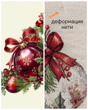 Новогодние товары для дома / Испанская новогодняя коллекция / Красные бантики из гобелена - Outlet Красные бантики Красный шар Наволочка 44х44 см серебро 2622698